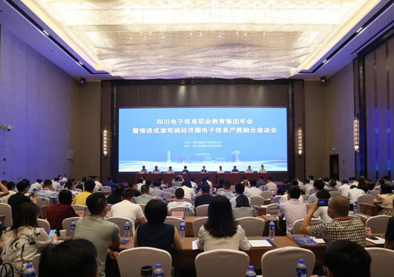 南京会务服务公司