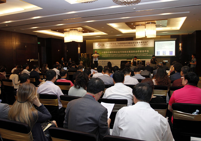 徐州展会开幕式发布会策划